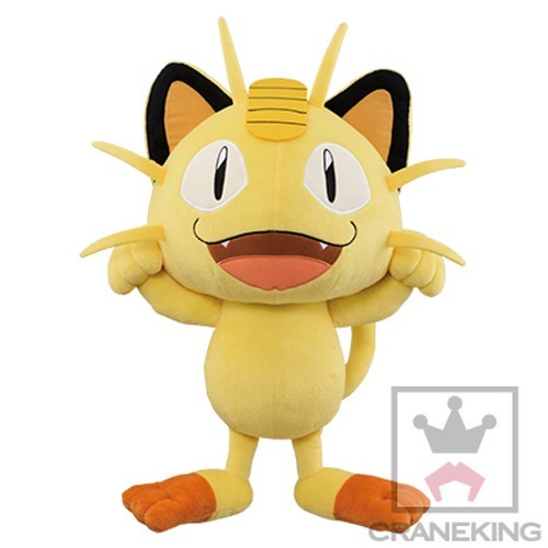 Pokemon 15'' Meowth Super DX Banpresto Prize Plush picture