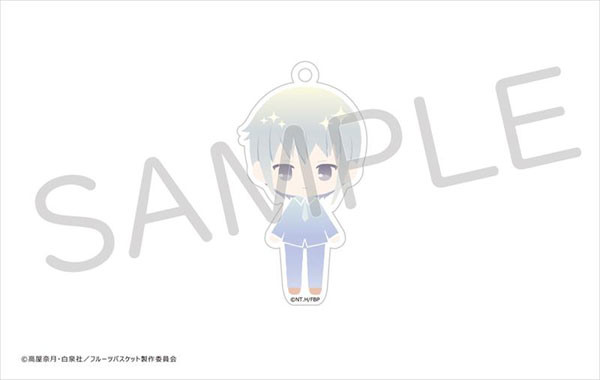 Fruits Basket Yuki Pastel Chikku Acrylic Key Chain