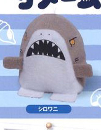 Samezu 2'' Shirowani Plush Shark Phone Strap picture