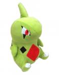 Pokemon 12'' Larvitar Banpresto Prize Plush