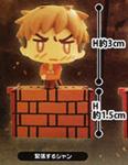 Attack on Titan Jean Cell Phone Plug Mascot