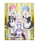 Re:Zero Rem, Ram and Emilia Fleece Throw Blanket