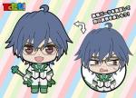 Cute High Earth Defense Club Love! Kimegawa Atsushi Picktam Phone Strap