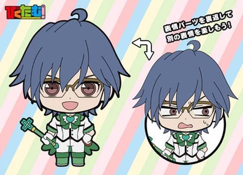 Cute High Earth Defense Club Love! Kimegawa Atsushi Picktam Phone Strap picture