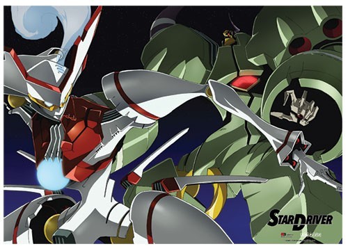 Star Driver Cybodies Wall Scroll picture