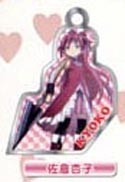 Puella Magi Madoka Magica Kyoko Metal Plate Key Chain