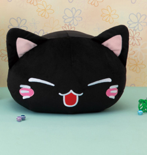 Nemuneko 12'' Smiling Black Sleeping Cat Plush