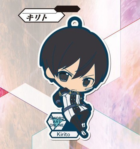 Sword Art Online Movie Kirito Rubber Phone Strap