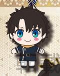 Fate Grand Order Babylonia 4'' Fujimaru Ritsuka Plush Key Chain