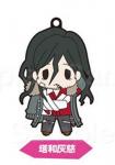 Dangan Ronpa Towa Haiji Another Episode Rubber Phone Strap Vol. 1