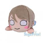 Love Live Sunshine 15'' You Nesoberi Sega Prize Plush