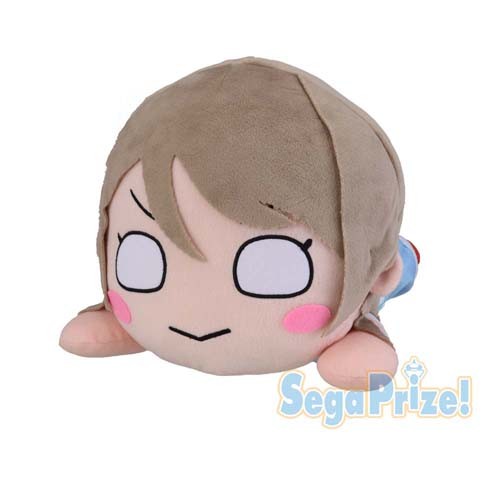 Love Live Sunshine 15'' You Nesoberi Sega Prize Plush picture