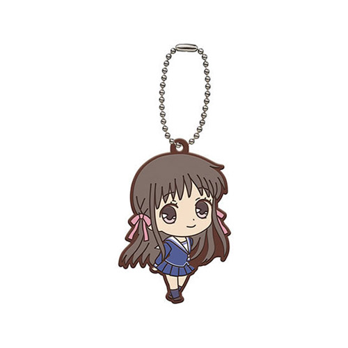 Fruits Basket Tohru Honda Gashapon Rubber Key Chain