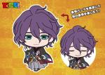 Touken Ranbu Kasen Kanesada Picktam Phone Strap