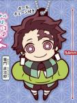 Demon Slayer Kamado Tanjirou Chara Banchou Rubber Mascot Key Chain Third Form