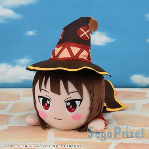 Konosuba 15'' Megumin Nesoberi Sega Prize Plush picture