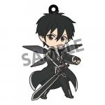 Sword Art Online Kirito World Seed Pikuriru Rubber Phone Strap