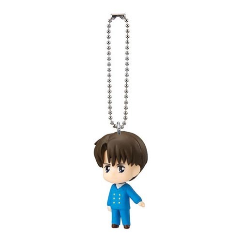Marmalade Boy Ginta Swing Mascot Key Chain