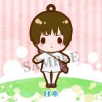 Hetalia Axis Powers Japan Rubber Phone Strap Vol. 1 Rerelease