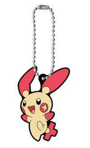 Pokemon Plusle Rubber Strap Vol. 7 Phone Strap