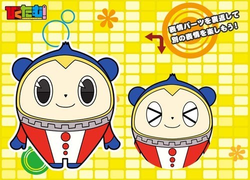 Persona 4 Piktam Boys Teddy Rubber Phone Strap picture