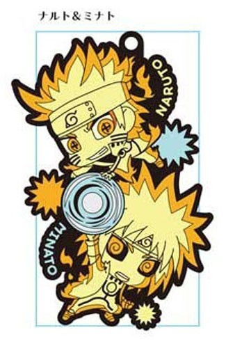 Naruto Naruto and Minato Pair Rubber Phone Strap picture