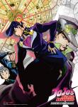 Jojo's Bizarre Adventures Diamond is Unbreakable Group Wall Scroll Poster