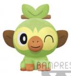 Pokemon Sword and Shield 10'' Grookey Banpresto Prize Plush