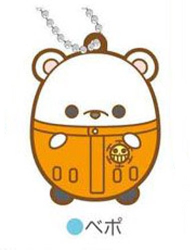 One Piece Bepo Tamakoro Rubber Key Chain