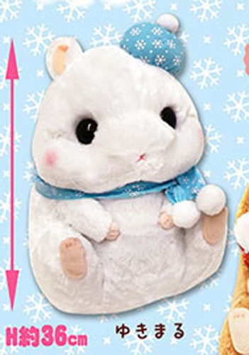 Korohamu Koron 14'' White Hamster Winter Ver. Amuse Prize Plush