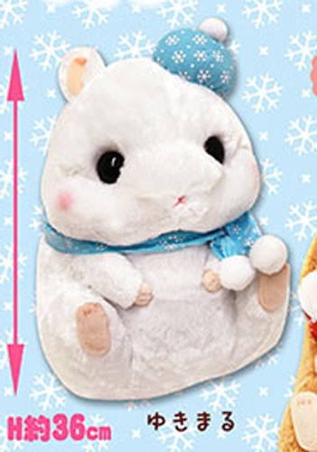 Korohamu Koron 14'' White Hamster Winter Ver. Amuse Prize Plush picture