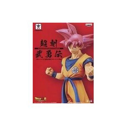 Dragonball Z Super 6'' God Goku Ultimate Soldiers The Movie Banpresto Prize Figure picture