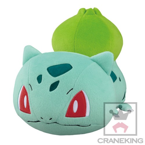 Pokemon 10'' Bulbasaur Kororin Friends Banpresto Prize Plush