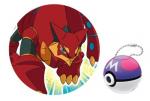 Pokemon Pokeball Volcanion Master Ball Projector Key Chain