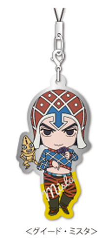 Jojo's Bizarre Adventures Guido Mista Metal Phone Strap