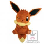 Pokemon 15'' Eevee Kutsurogi Time Banpresto Prize Plush