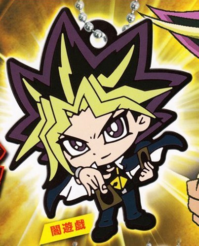 Yugioh Yami Yugi Rubber Key Chain picture