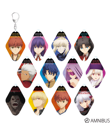 Fate Stay Night Heaven's Feel Shinji Amnibus Acrylic Key Chain picture