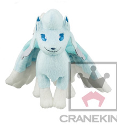 Pokemon 6'' Alolan Ninetails Banpresto Prize Plush