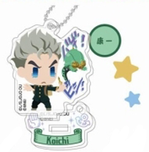 JoJo's Bizarre Adventures Koichi Pitter-Patter Pop Diamond is Unbreakable Acrylic Key Chain
