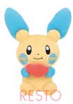 Pokemon 6'' Minun Holding Berry Banpresto Prize Plush