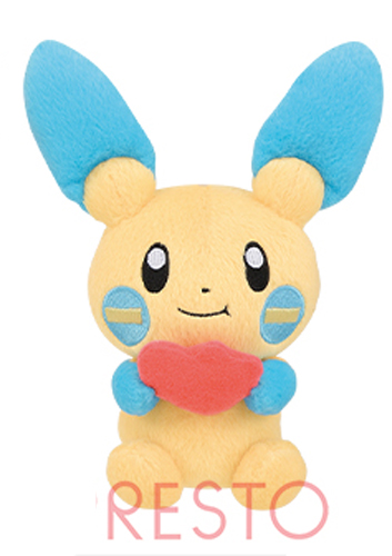 Pokemon 6'' Minun Holding Berry Banpresto Prize Plush