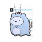 Sumikko Gurashi Shirokuma Rubber Luggage Tag Key Chain