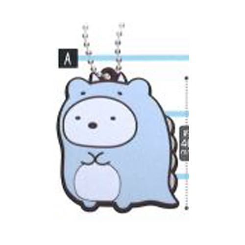 Sumikko Gurashi Shirokuma Rubber Luggage Tag Key Chain