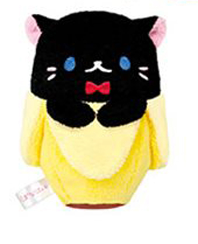 Bananya 4.5'' Black Beanie Plush Doll picture