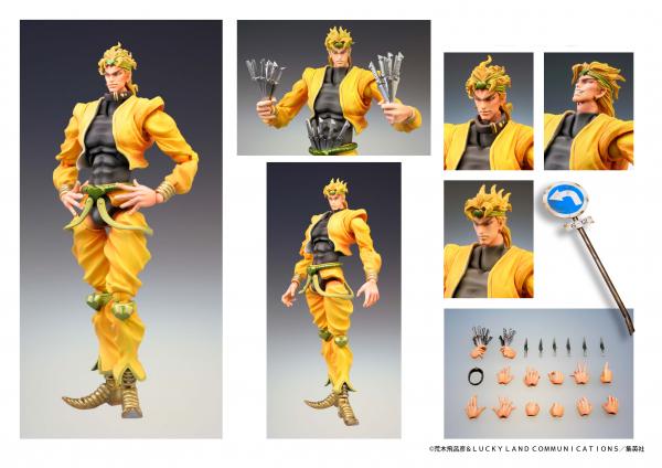 Jojo's Bizarre Adventures 8'' Dio Medicos Action Figure picture