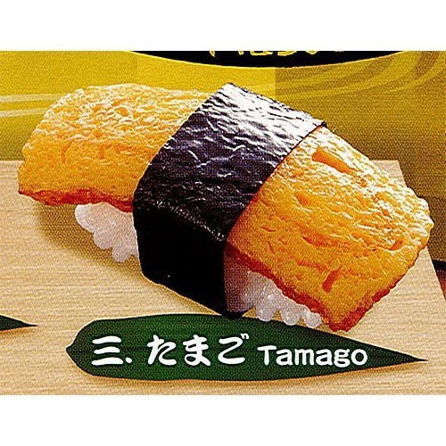 Sushi Tamago Rolled Egg Key Chain picture