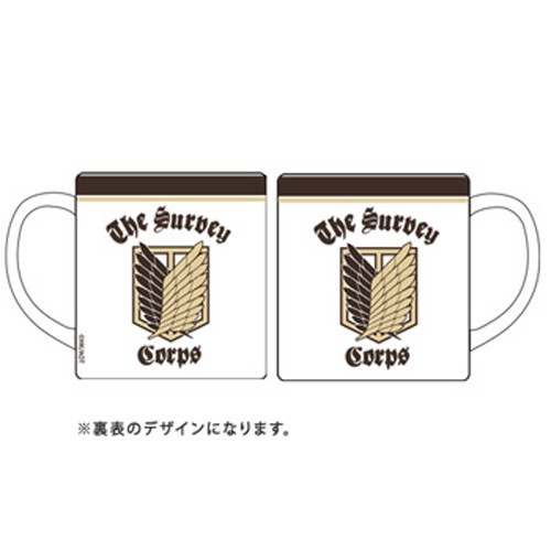 Attack on Titan Survey Corps Cospa Coffee Mug Cup