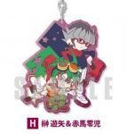 Yugioh Arc-V Akaba Reiji, Sakaki Yuuya Pairs Rubber Phone Strap