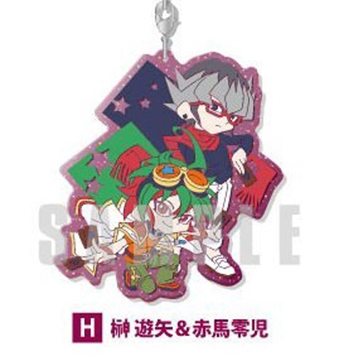 Yugioh Arc-V Akaba Reiji, Sakaki Yuuya Pairs Rubber Phone Strap picture